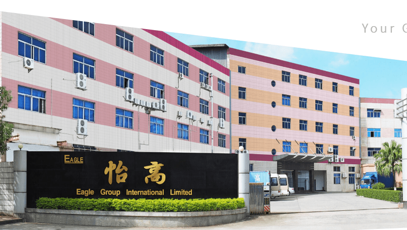 喜訊！我司8月中旬成功簽約怡高塑膠五金電子廠無塵車間項目