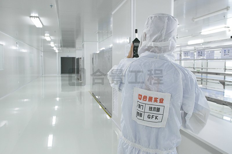 電子無塵車間及潔凈室有哪些要求？具體是這幾點