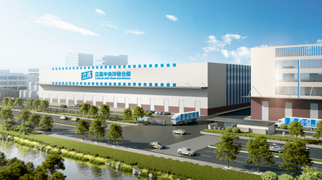 立高食品總部基地動工 占地267畝，年產值超30億元！