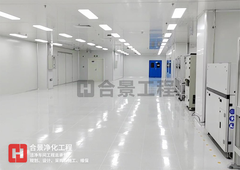 電子無塵車間管道凈化系統的品質與優勢