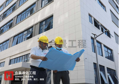 喜訊！合景建設中標印尼最大電子制造服務公司機電凈化工程項目