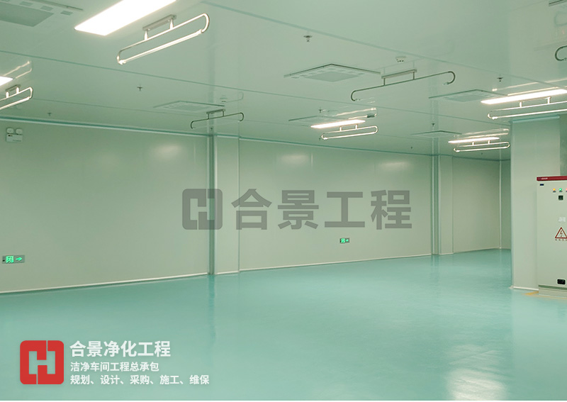 食品廠凈化車間裝修通風系統設計規范