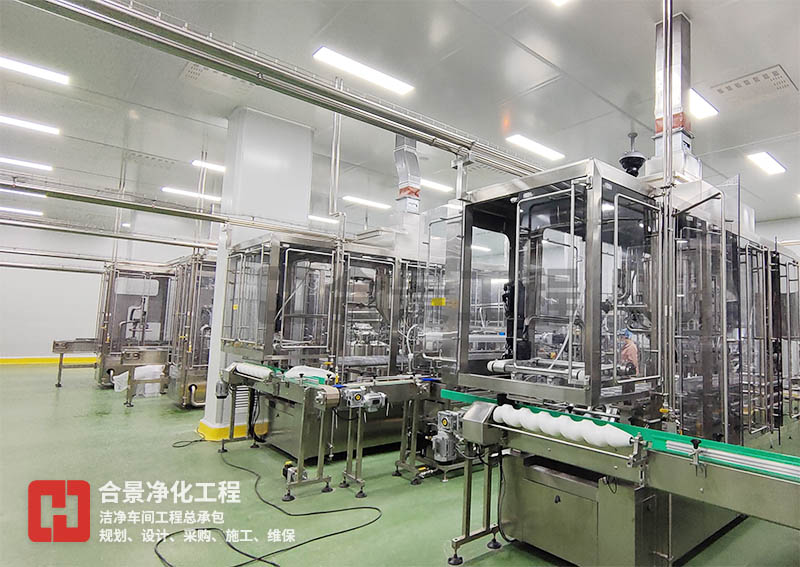 食品廠無(wú)塵車間建設(shè)